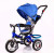Tricycle bicycle of children between 1-3 years old tricycle bicycle folding tricycle