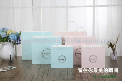 Hot paper bag packaging bag shopping handbag white kraft paper bag Q522.