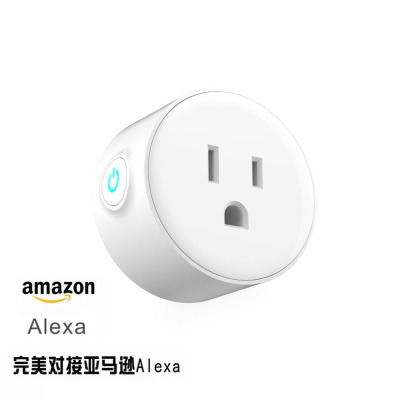 ALEXA AI smart home intelligent household standard calibration of WIFI wireless switch socket