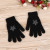 Ladies winter warm outside plush gloves winter warm plush terry gloves.