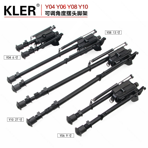 /9/27-Inch Sniper Rifle Swing Head Metal Collapsible Spring Two-Leg Frame 