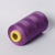 40 2 China Factory Supply Polyester Wrapped Poly Core Sewing Threads