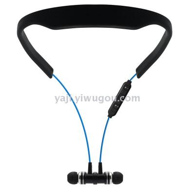 The new stn-113 wireless sports bluetooth headset