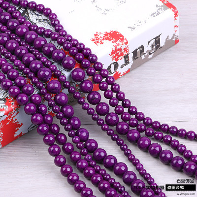 DIY handicraft accessories and accessories for the purple semi-finished ball beads beaded beads