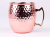 Dalebrook stainless steel plated copper mug, beer mug, whisky mug, red mug, mule mug, mule mug