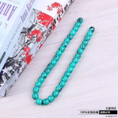 Turquoise beads of pearl of pearl beads beads of beads of beads of the bracelet string accessories accessories
