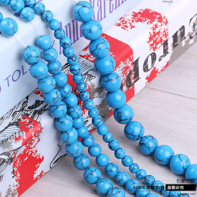 Turquoise beads of the beads of the beads of the beads of the beads of the pearl of the pearl of the pearl of the pearl