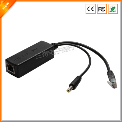 IEEE802.3af 48V PoE Splitter Cable 15.5W POE Adapter Cable,Active POE Splitter Power supply Module 12V Separator