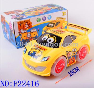Electric universal light music car toy baby early education intelligent induction toy wholesale F22416