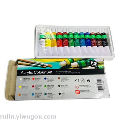 12 color 12 ml acrylic paint suit water waterproof pigment DIY paint paint