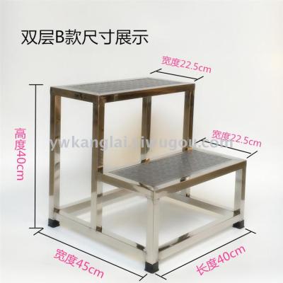 Stainless Steel Foot Stool Step Stool Single Layer Double Deck Foot Stool Footstool