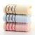 Add thick pure cotton 32 towel bath towel bath towel 2017 autumn winter new product to deliver gift