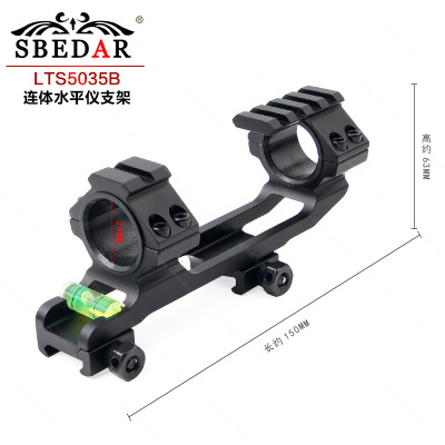 The 20mm wideband horizontal guide rail is aimed at the frame