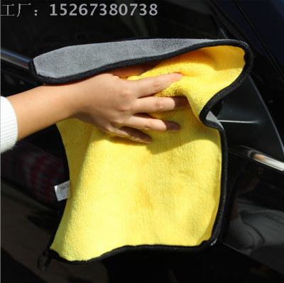 Double - double double - coloured coral wool brush towel 30*40 ultra fine fiber car wash towel