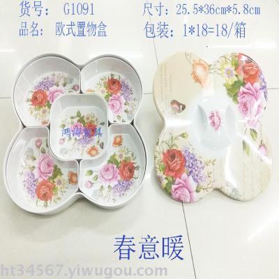 Miamine-mimimide 5 box imitation porcelain fruit box of fruit box