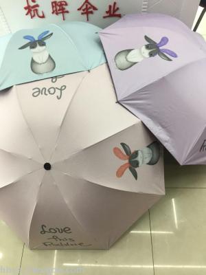 New three fold umbrella, advertising umbrella, straight umbrella, reverse umbrella, umbrella, three fold umbrella,