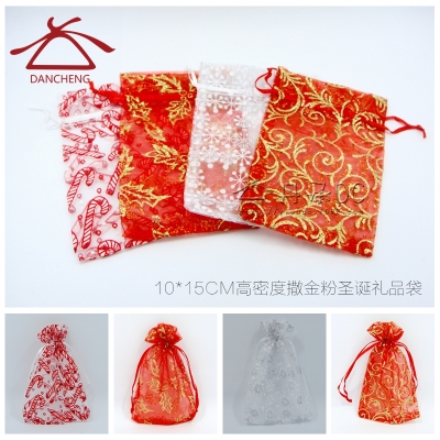 10 times 15 medium pearl gauze powder gift bag Christmas gift bag Christmas Eve gift bundle pocket