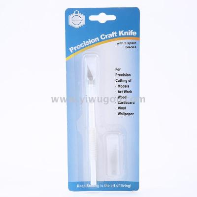 Keep smiling engraving knife art knife mobile phone stick film tool knife