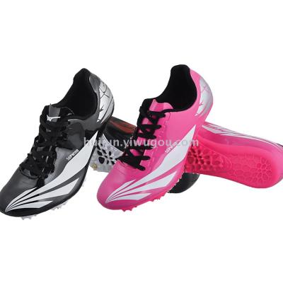 Professional sports nail shoe hj-k508 for sprinting men and women's track and field training
