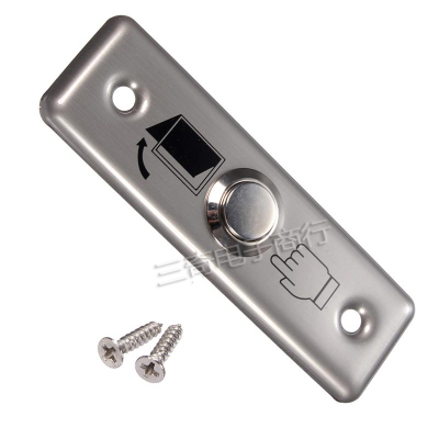 Access Control Exit SwitchF3-17162