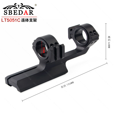 The 20mm wide side guide horizontal guide horizontal instrument is aimed at the mirror conjoined stand