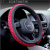 Vehicle supplies steering wheel cover Volkswagen langyeda mierteng fox jun ice silk cover