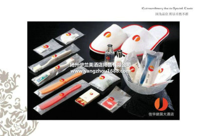 Star Hotel Room Disposable Supplies Room Consumables Manufacturer Factory Wholesale