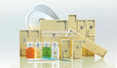 Hotel Room Supplies Set Hotel Hotel Disposable Supplies Manufacturer Factory Direct Sales