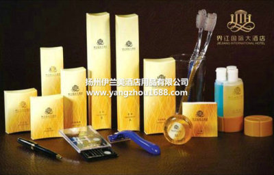 Hotel Room Disposable Supplies Set Production Disposable Hotel Supplies Set Factory Direct Sales