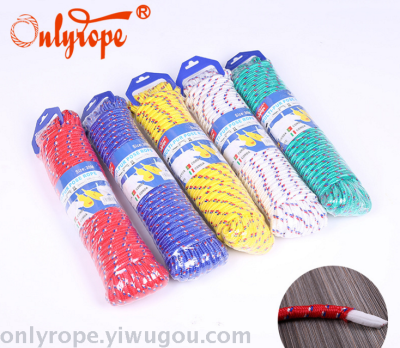 Color knitting rope Clothes rope strapping rope