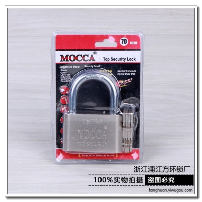 4 -- square blade padlock door lock door lock door lock door lock door lock door lock.