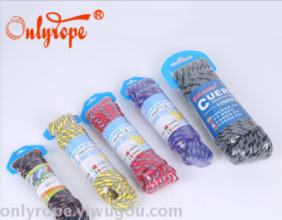 Reflective rope color knitting rope reflective rope outdoor camping rope tied rope