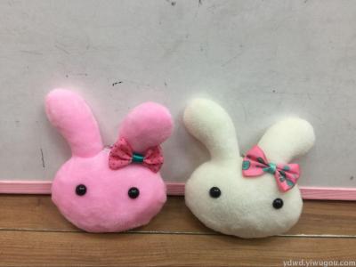 Popo rabbit head stuffed toys