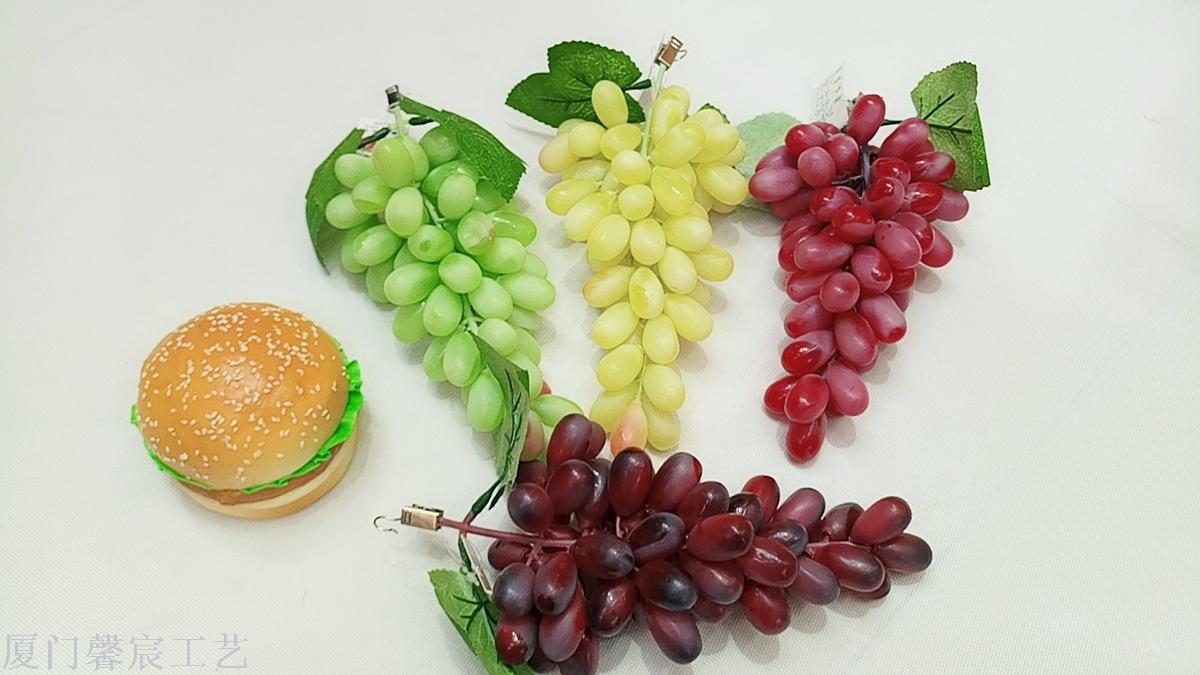 仿真葡萄60粒新长型提子