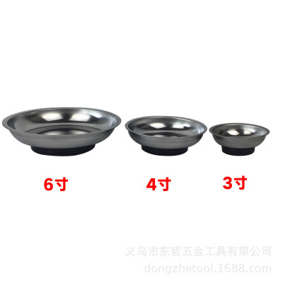 Magnetic tool bowl/magnetic parts bowl/stainless steel bowl/magnetic parts plate /3 inch /4 inch /6 inch