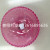 New transparent plastic fruit bowl YX701 lace fruit basket 702 fruit dish