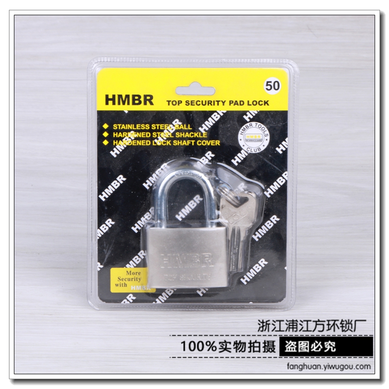 防盗挂锁仓库锁大门锁防水防盗窗锁工具