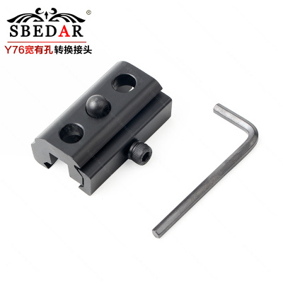 The 20mm wide guide butterfly leg frame adapter has hole joint