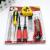 TM knife screwdriver tape rule set of 7 pieces set 10 stores supply