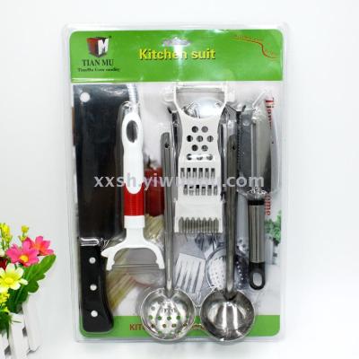 TM knife spoon peeling knife six pieces set of hardware tools kitchen practical tools