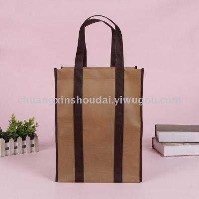 Large supply of multi-color printing shopping propaganda handle environmental protection folding non-woven bags can be printed