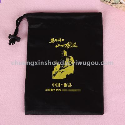 Simple single side bundle pocket single side portable polyester cloth bag can be added with advertising drawstring storage bag