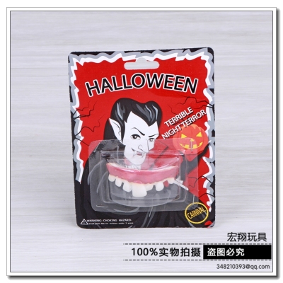 Halloween vampire false teeth supplement funny false teeth horror zombie teeth