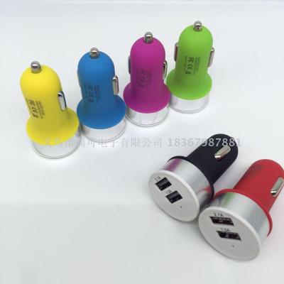 Frosted aluminum alloy mobile phone car charger car charger dual USB nipple car charger universal