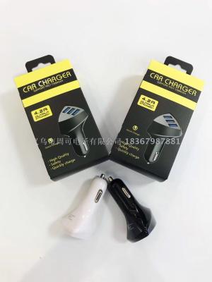 High-end 3USB car charger alien mobile phone smart 2A car charger