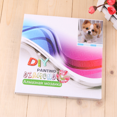 The new diy diamond painting is full of diamonds and a cute little dog design cross - embroidered children's room