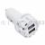 Car charger mobile phone Car charger dual USB Car charger sun float