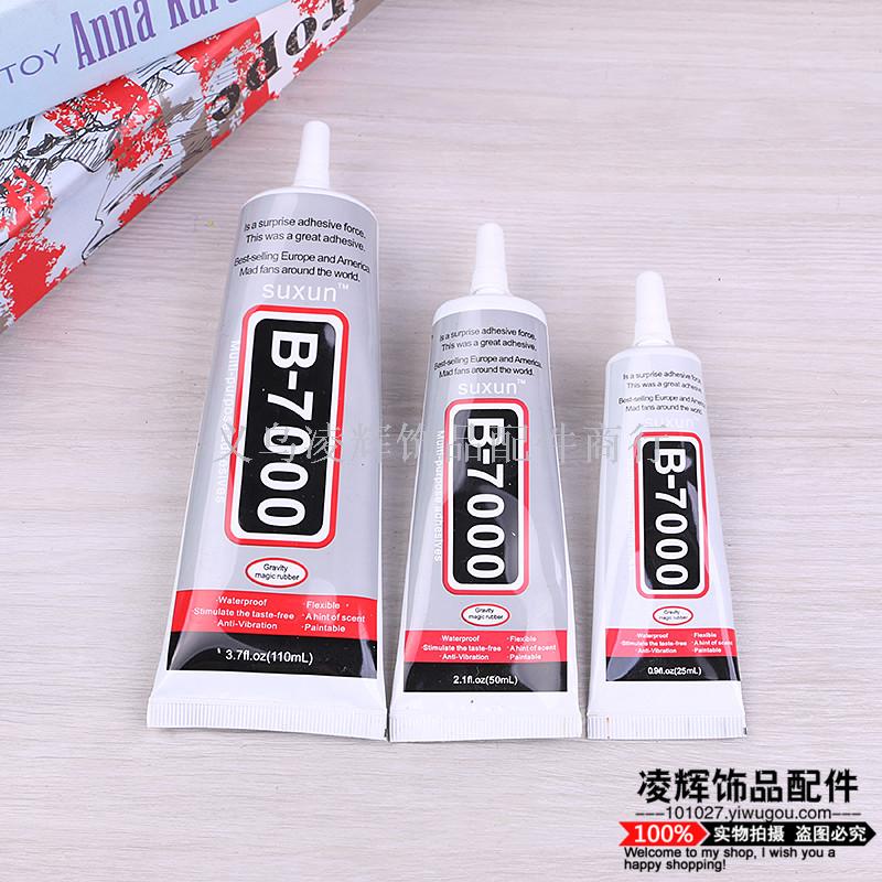 b7000胶水手机屏幕胶维修边框换屏翘屏开胶点钻贴钻补鞋胶