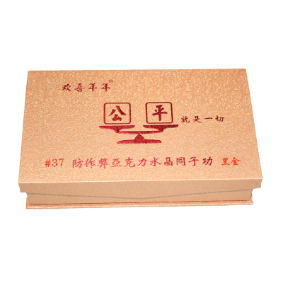 Crystal mahjong new acrylic anti - cheating package manufacturers direct