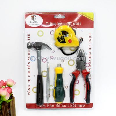 TM pliers hammer 4 - piece household quality combination tool yiwu 10 yuan commodity source